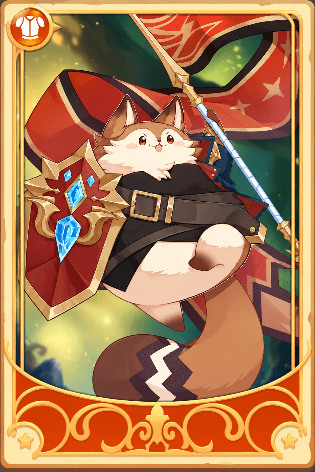 Shield Wombat