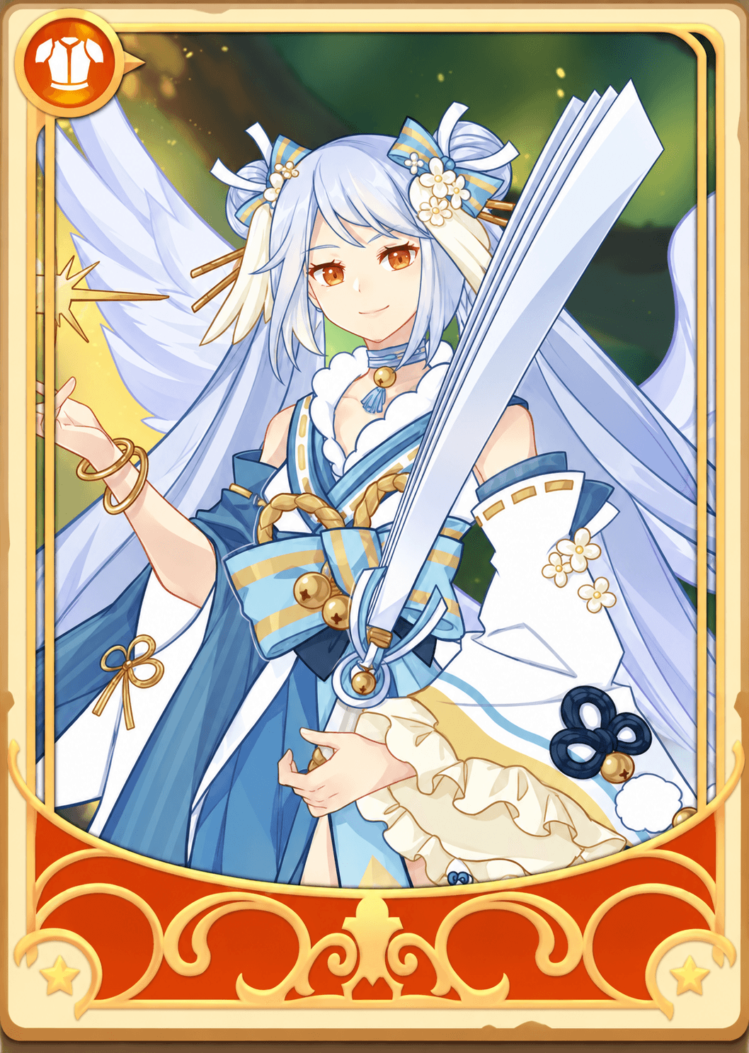 Star - Amaterasu