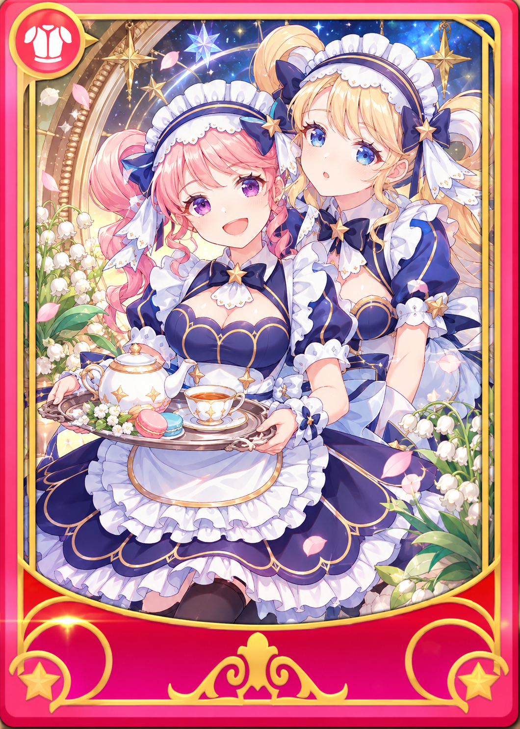 Shining Geminia