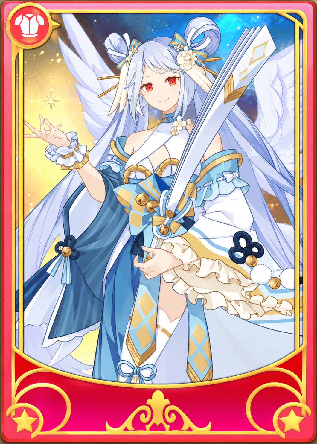 Shining Star - Amaterasu