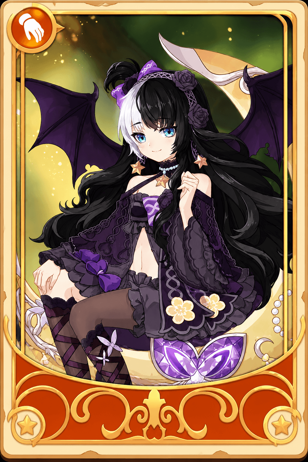 Nightbat Silhouette