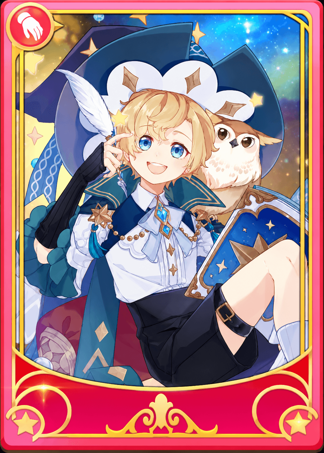 Shining Starpath Apprentice