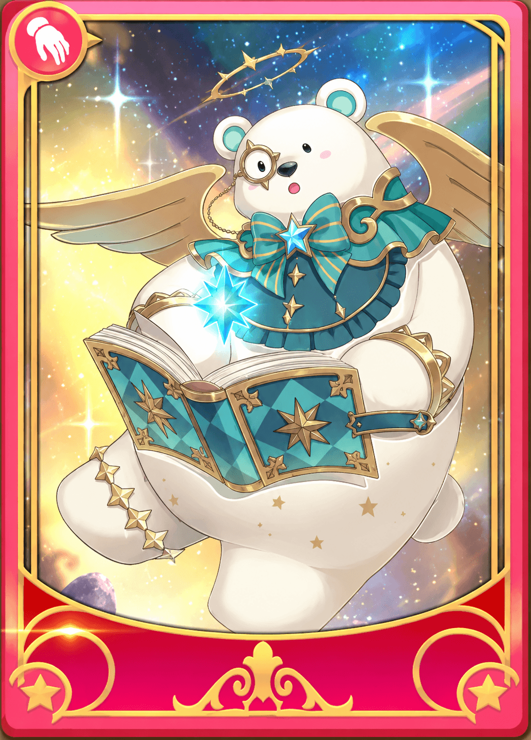 Shining Ursa Major