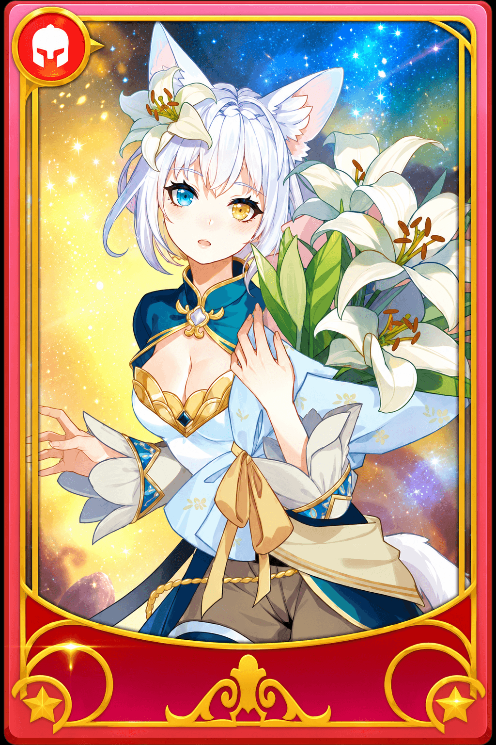 Shining Eopella
