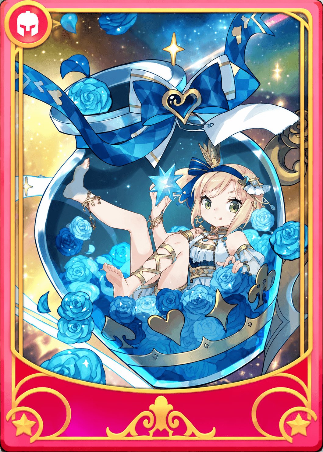Shining Tiria