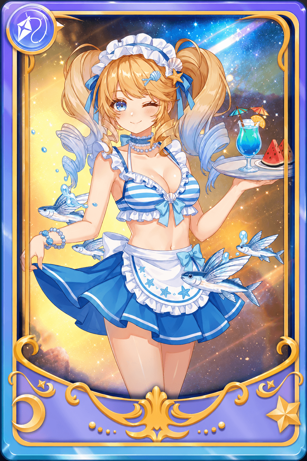 Crystal Sea Guard