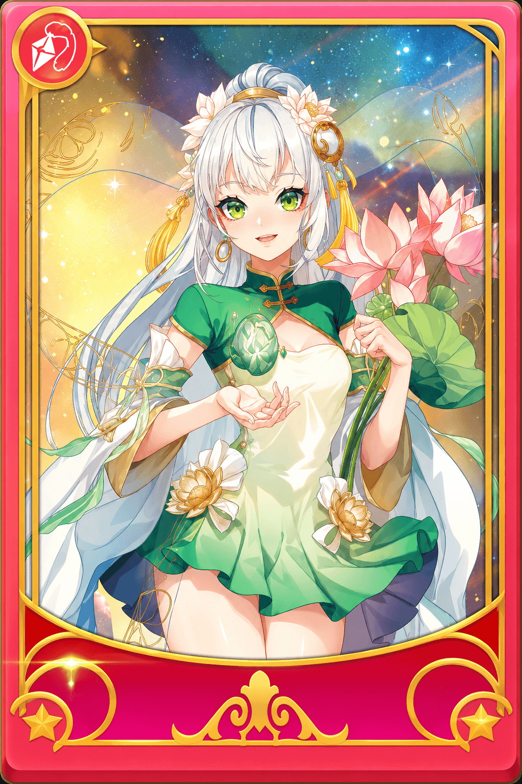 Shining Fairy Lotus
