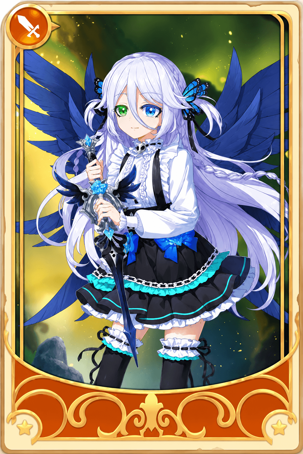 Blade Attendant Skytone