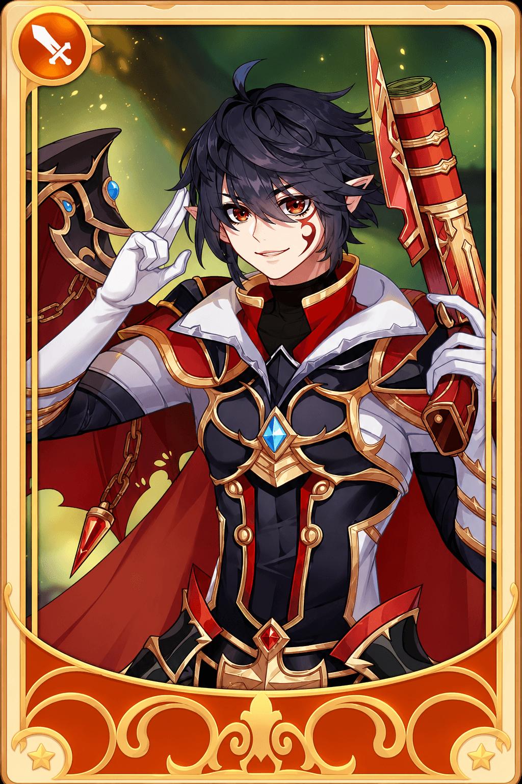 Demon Cry Spear Kuba