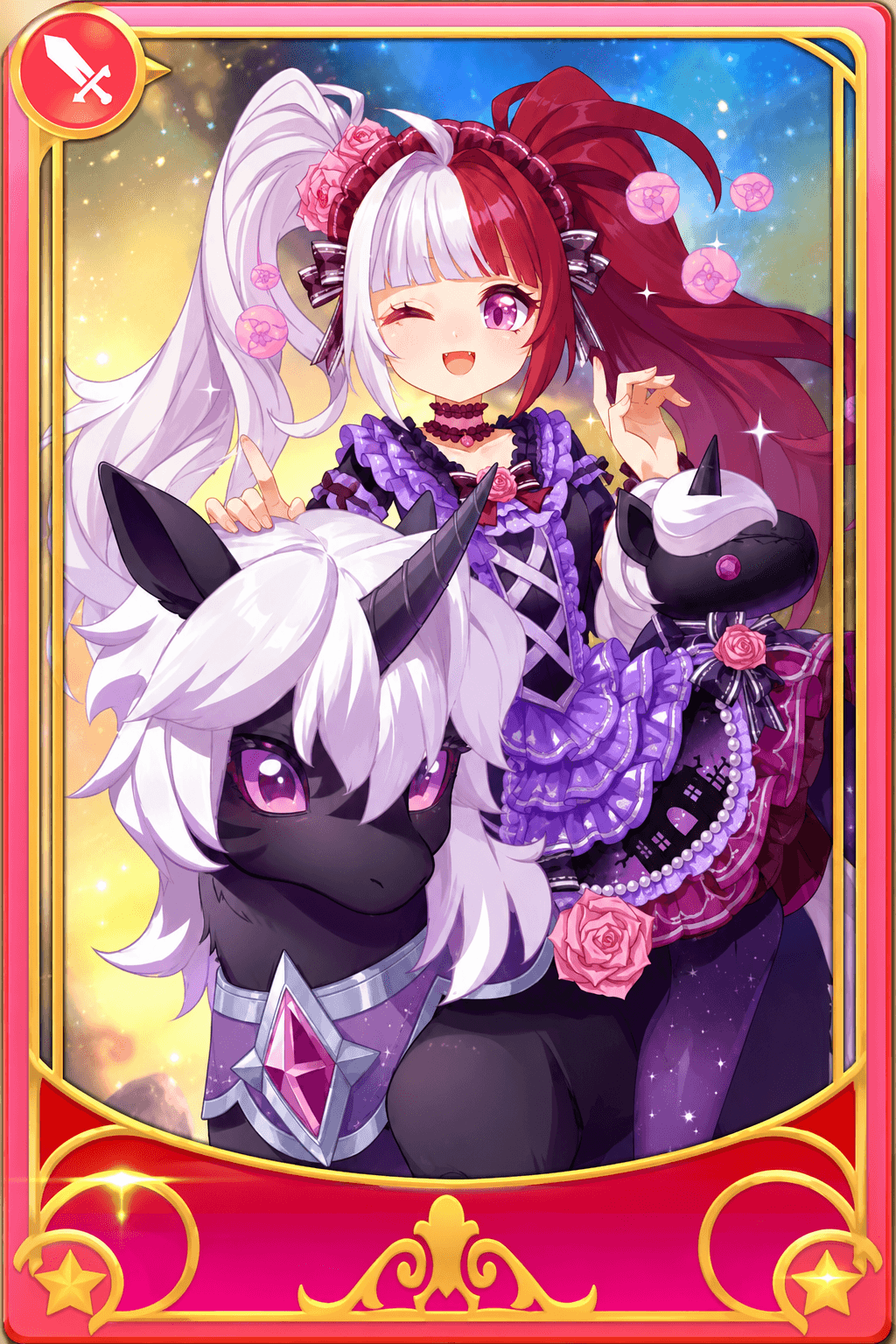 Shining Dark Witch Lia