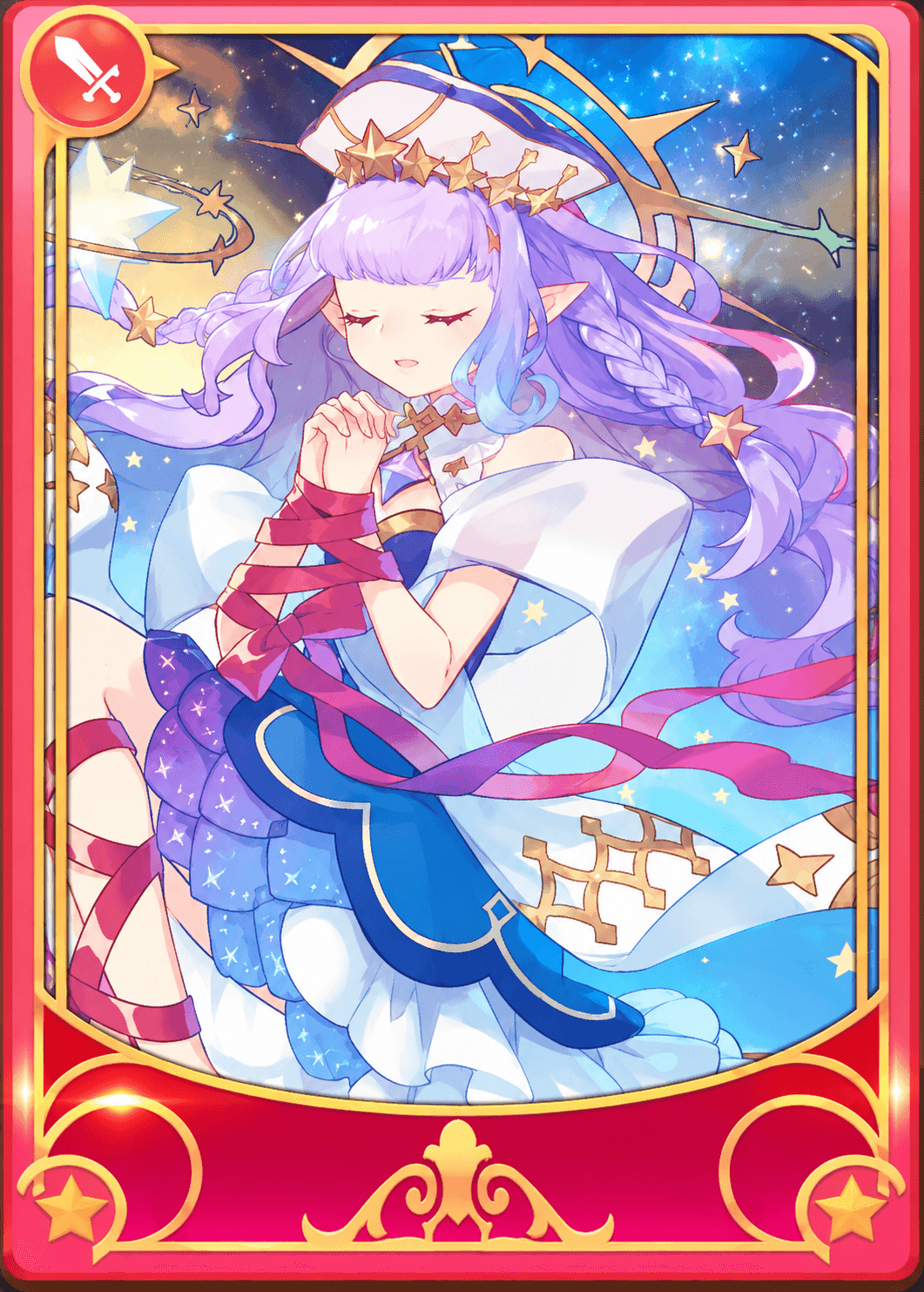 Shining Romeda
