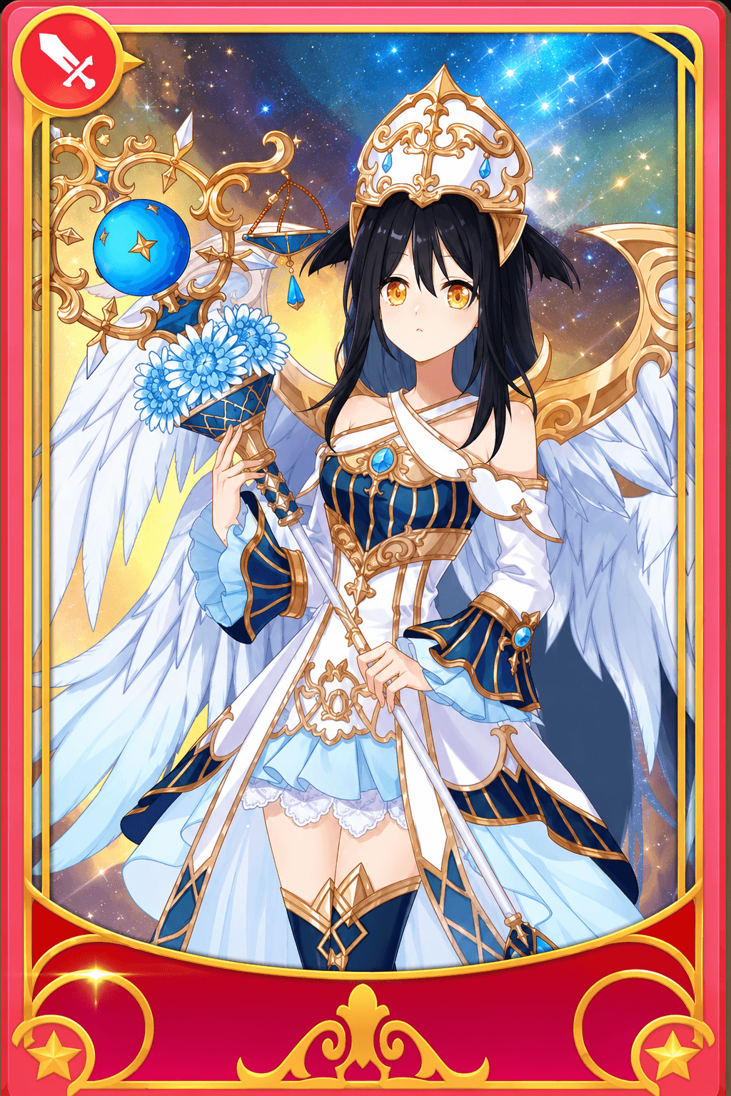 Shining Sophia