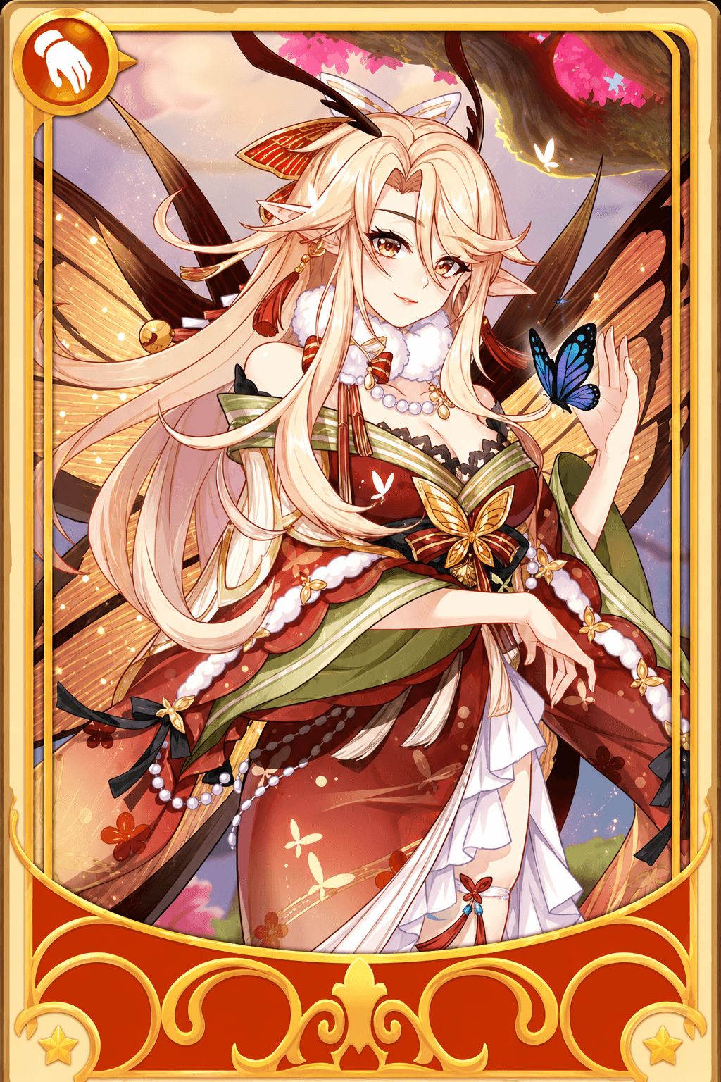 Butterfly Hime - Akane