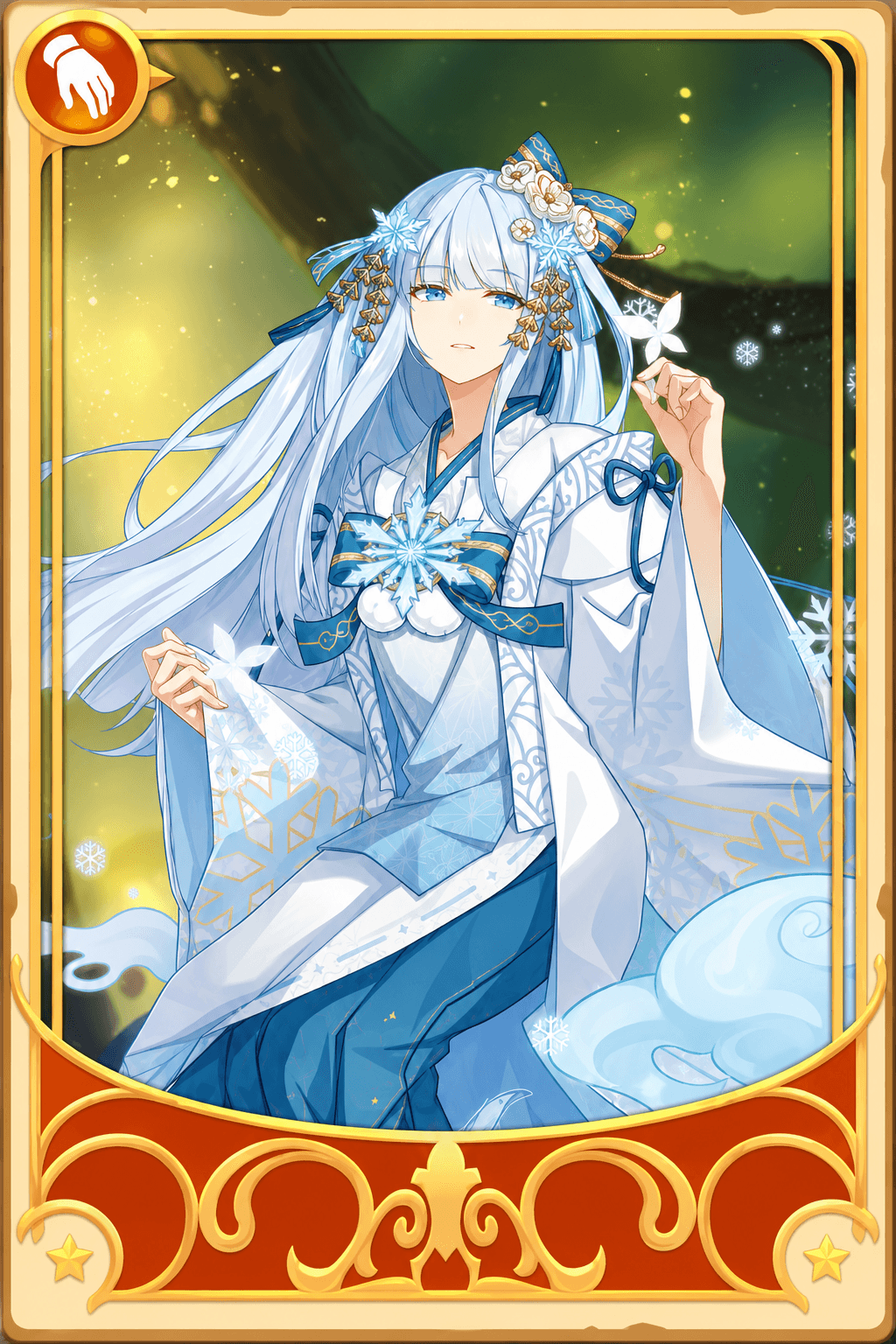 Ice Spirit