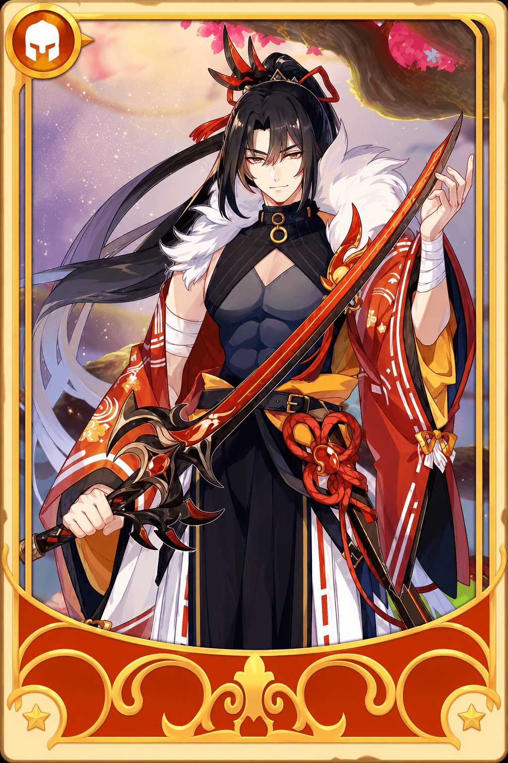 Onikiri