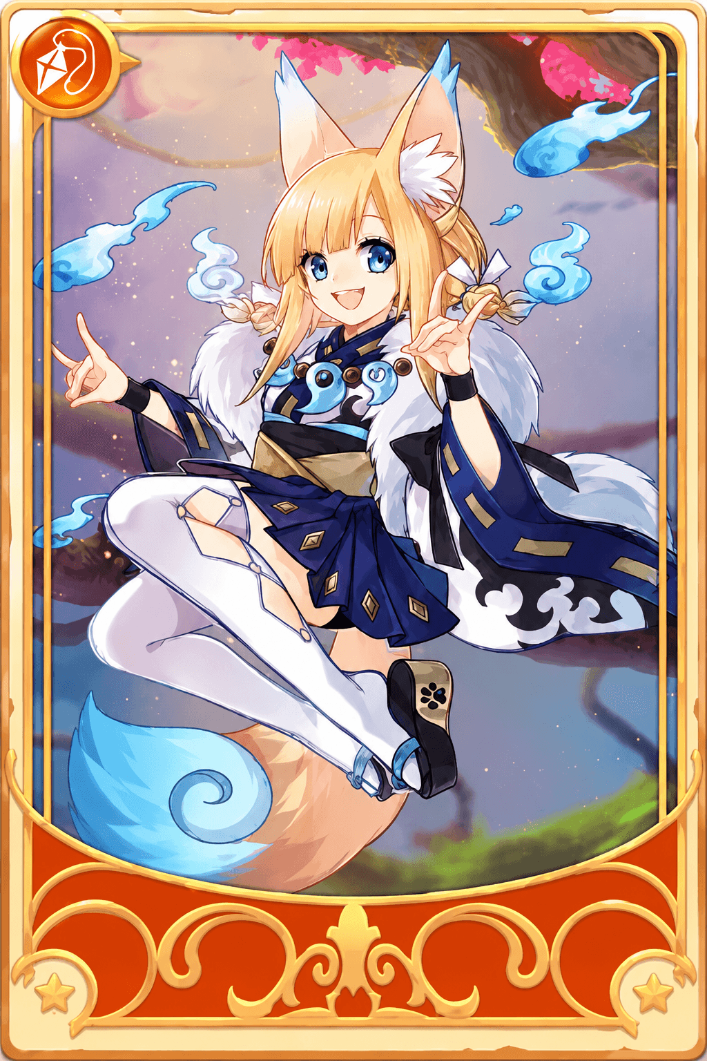 Kitsunebi
