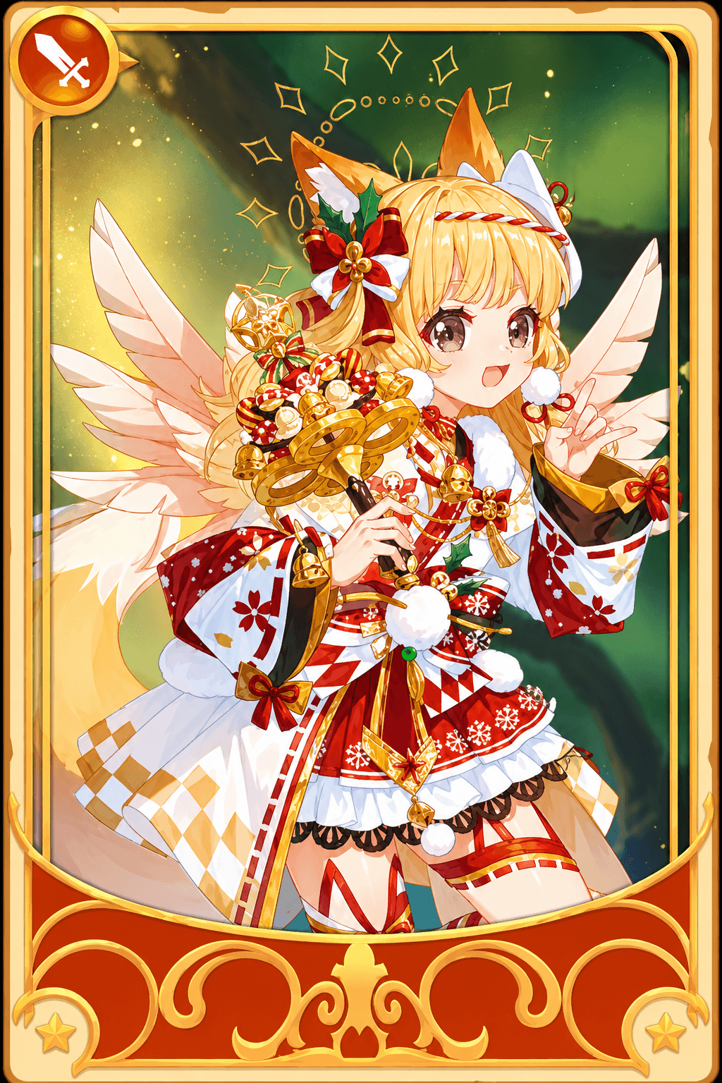 Suzuna
